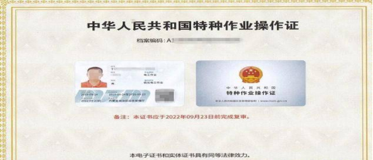 微信图片_20250905153711 微信图片_20250905153711